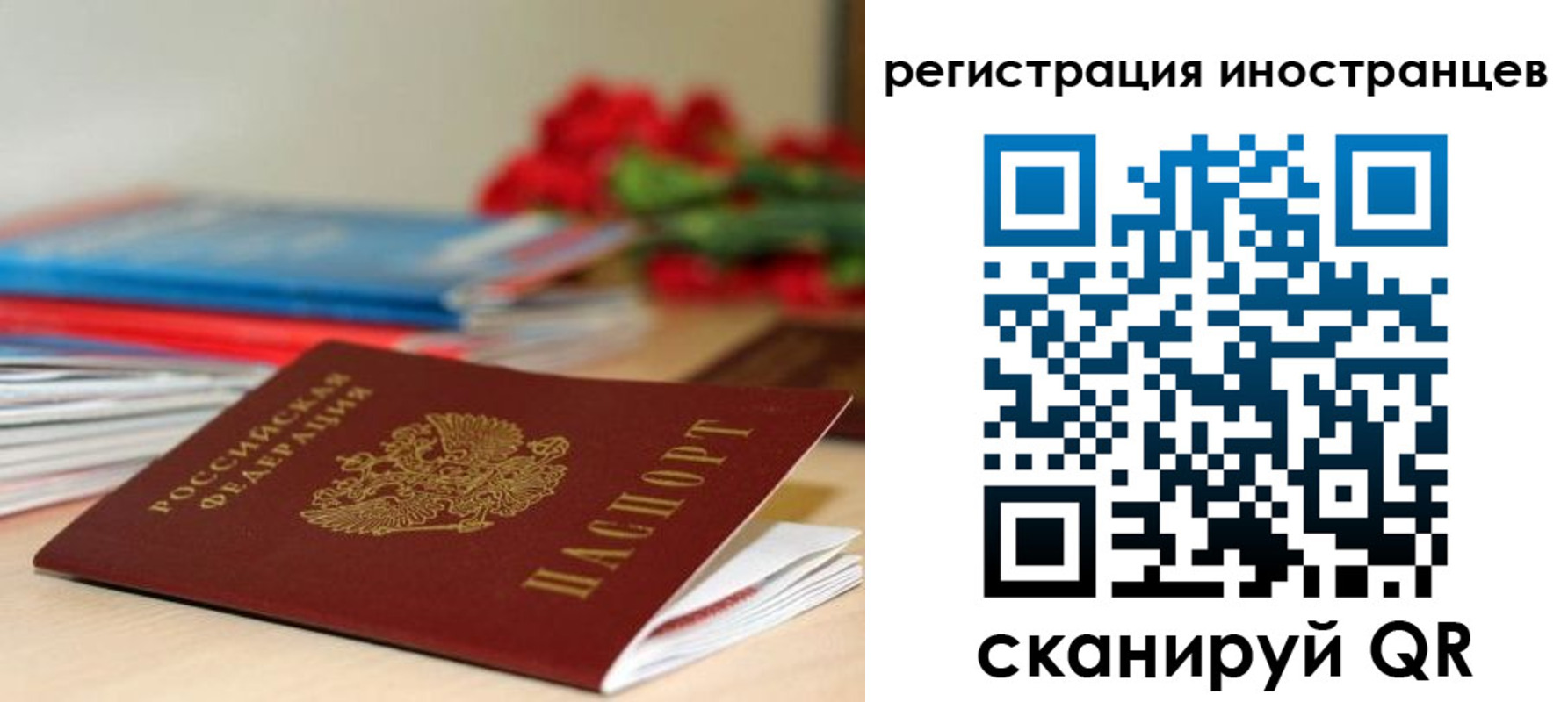 форма 3 в Кувандыке